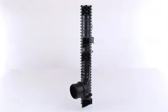 Ladeluftkühler NISSENS 96644 Bild Ladeluftkühler NISSENS 96644