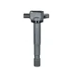Zündspule 12 V NISSENS 966469 Bild Zündspule 12 V NISSENS 966469