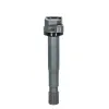 Zündspule 12 V NISSENS 966469 Bild Zündspule 12 V NISSENS 966469