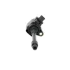 Zündspule 12 V NISSENS 966523 Bild Zündspule 12 V NISSENS 966523