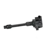 Zündspule 12 V NISSENS 966523