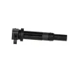Zündspule 12 V NISSENS 966775 Bild Zündspule 12 V NISSENS 966775