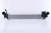 Ladeluftkühler NISSENS 96712 Bild Ladeluftkühler NISSENS 96712