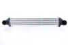 Ladeluftkühler NISSENS 96716 Bild Ladeluftkühler NISSENS 96716