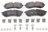 Bremsbelagsatz, Scheibenbremse Hinterachse NK 2247160