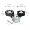 Riemenspanner, Keilrippenriemen OPTIMAL 0-N2257 Bild Riemenspanner, Keilrippenriemen OPTIMAL 0-N2257