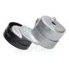 Spannarm, Keilrippenriemen OPTIMAL 0-N2261 Bild Spannarm, Keilrippenriemen OPTIMAL 0-N2261