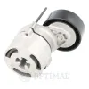Spannarm, Keilrippenriemen OPTIMAL 0-N2443 Bild Spannarm, Keilrippenriemen OPTIMAL 0-N2443