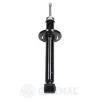 Stoßdämpfer Hinterachse OPTIMAL A-1072H Bild Stoßdämpfer Hinterachse OPTIMAL A-1072H