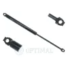 Gasfeder, Koffer-/Laderaum beidseitig hinten OPTIMAL AG-51331