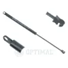 Gasfeder, Koffer-/Laderaum beidseitig hinten OPTIMAL AG-51744