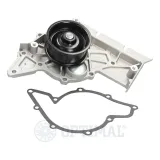 Wasserpumpe, Motorkühlung OPTIMAL AQ-1080
