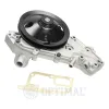 Wasserpumpe, Motorkühlung OPTIMAL AQ-1550