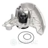 Wasserpumpe, Motorkühlung OPTIMAL AQ-1809 Bild Wasserpumpe, Motorkühlung OPTIMAL AQ-1809