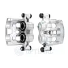 Bremssattel Hinterachse rechts OPTIMAL BC-1316R Bild Bremssattel Hinterachse rechts OPTIMAL BC-1316R