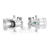 Bremssattel Hinterachse rechts OPTIMAL BC-1453R Bild Bremssattel Hinterachse rechts OPTIMAL BC-1453R