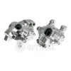 Bremssattel Hinterachse rechts OPTIMAL BC-1587R Bild Bremssattel Hinterachse rechts OPTIMAL BC-1587R