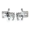 Bremssattel Hinterachse links OPTIMAL BC-1794L Bild Bremssattel Hinterachse links OPTIMAL BC-1794L