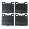 Bremsbelagsatz, Scheibenbremse OPTIMAL BP-02196 Bild Bremsbelagsatz, Scheibenbremse OPTIMAL BP-02196