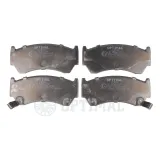 Bremsbelagsatz, Scheibenbremse Vorderachse OPTIMAL BP-10076