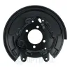Spritzblech, Bremsscheibe Hinterachse rechts OPTIMAL BSP-9004R Bild Spritzblech, Bremsscheibe Hinterachse rechts OPTIMAL BSP-9004R