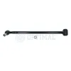 Lenker, Radaufhängung Hinterachse rechts oben OPTIMAL G5-2043 Bild Lenker, Radaufhängung Hinterachse rechts oben OPTIMAL G5-2043