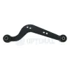 Lenker, Radaufhängung Hinterachse links oben OPTIMAL G5-2075 Bild Lenker, Radaufhängung Hinterachse links oben OPTIMAL G5-2075
