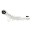 Lenker, Radaufhängung Hinterachse hinten rechts oben OPTIMAL G5-723 Bild Lenker, Radaufhängung Hinterachse hinten rechts oben OPTIMAL G5-723
