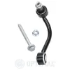Stange/Strebe, Stabilisator Hinterachse rechts OPTIMAL G7-1085S Bild Stange/Strebe, Stabilisator Hinterachse rechts OPTIMAL G7-1085S