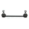 Stange/Strebe, Stabilisator Hinterachse links Hinterachse rechts OPTIMAL G7-1207 Bild Stange/Strebe, Stabilisator Hinterachse links Hinterachse rechts OPTIMAL G7-1207