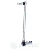 Stange/Strebe, Stabilisator Vorderachse links OPTIMAL G7-1460 Bild Stange/Strebe, Stabilisator Vorderachse links OPTIMAL G7-1460