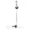 Stange/Strebe, Stabilisator OPTIMAL G7-1544 Bild Stange/Strebe, Stabilisator OPTIMAL G7-1544