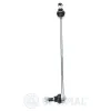Stange/Strebe, Stabilisator Vorderachse rechts OPTIMAL G7-994 Bild Stange/Strebe, Stabilisator Vorderachse rechts OPTIMAL G7-994