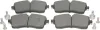 Bremsbelagsatz, Scheibenbremse Vorderachse MAPCO 106102 Bild Bremsbelagsatz, Scheibenbremse Vorderachse MAPCO 106102