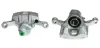 Bremssattel Hinterachse rechts MAPCO 144339