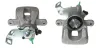 Bremssattel Hinterachse links MAPCO 144572