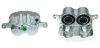 Bremssattel Vorderachse rechts MAPCO 144581