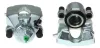Bremssattel Vorderachse rechts MAPCO 144597