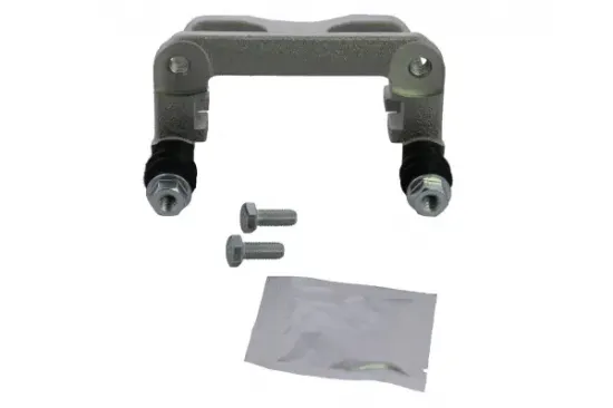 Halter, Bremssattel Hinterachse beidseitig MAPCO 145004 Bild Halter, Bremssattel Hinterachse beidseitig MAPCO 145004