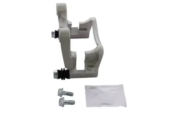 Halter, Bremssattel Hinterachse beidseitig MAPCO 145010 Bild Halter, Bremssattel Hinterachse beidseitig MAPCO 145010