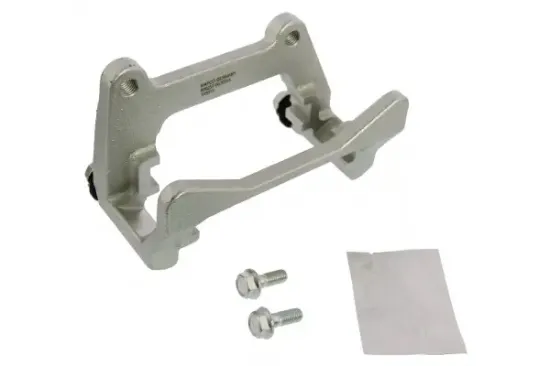 Halter, Bremssattel Hinterachse links MAPCO 145015 Bild Halter, Bremssattel Hinterachse links MAPCO 145015