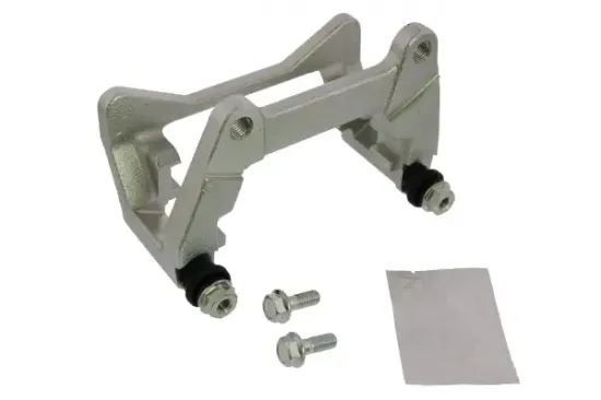 Halter, Bremssattel Hinterachse links MAPCO 145015 Bild Halter, Bremssattel Hinterachse links MAPCO 145015