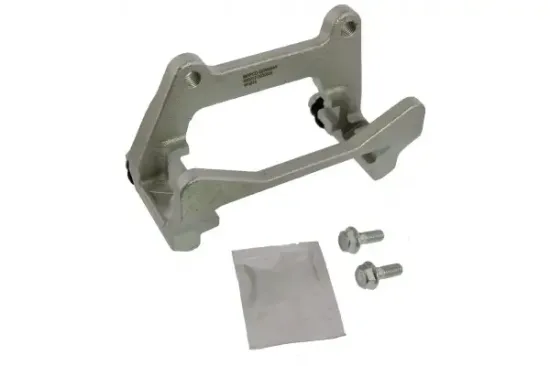 Halter, Bremssattel Hinterachse rechts MAPCO 145016 Bild Halter, Bremssattel Hinterachse rechts MAPCO 145016