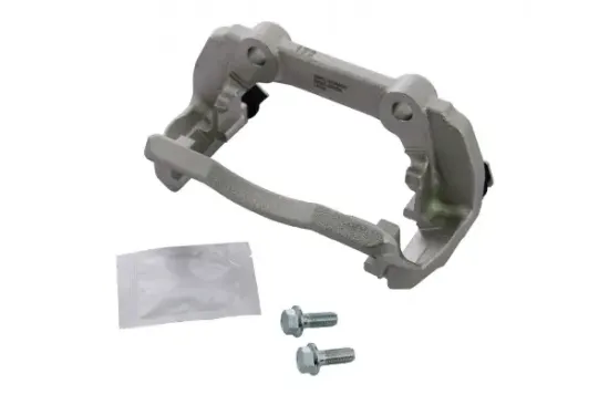 Halter, Bremssattel Vorderachse rechts MAPCO 145023 Bild Halter, Bremssattel Vorderachse rechts MAPCO 145023