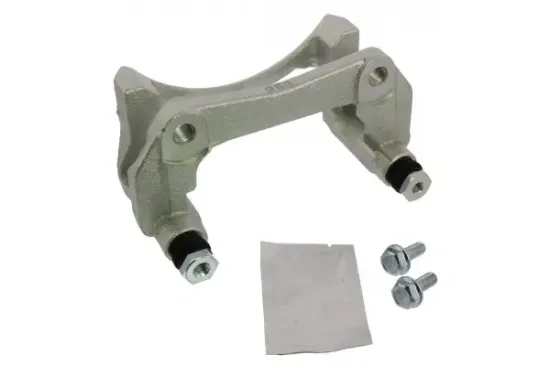 Halter, Bremssattel Vorderachse rechts MAPCO 145033 Bild Halter, Bremssattel Vorderachse rechts MAPCO 145033