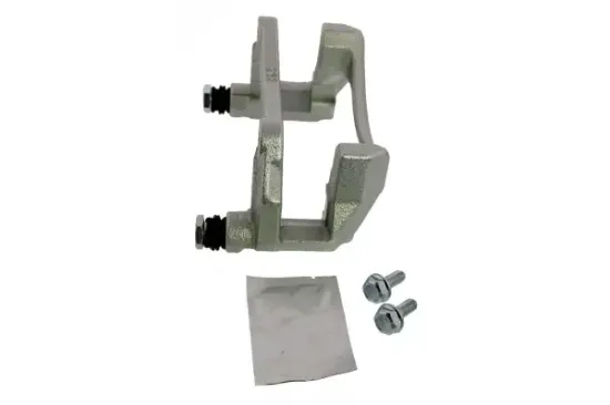 Halter, Bremssattel Vorderachse rechts MAPCO 145033 Bild Halter, Bremssattel Vorderachse rechts MAPCO 145033