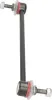 Stange/Strebe, Stabilisator Vorderachse links Vorderachse rechts MAPCO 19375HPS Bild Stange/Strebe, Stabilisator Vorderachse links Vorderachse rechts MAPCO 19375HPS