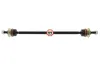 Stange/Strebe, Stabilisator Vorderachse links Vorderachse rechts MAPCO 19451HPS Bild Stange/Strebe, Stabilisator Vorderachse links Vorderachse rechts MAPCO 19451HPS