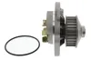 Wasserpumpe, Motorkühlung MAPCO 21718 Bild Wasserpumpe, Motorkühlung MAPCO 21718