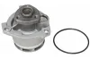 Wasserpumpe, Motork&uuml;hlung MAPCO 21770
